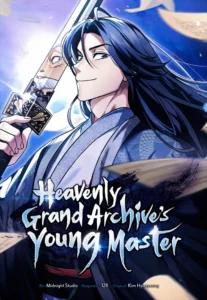 Heavenly Grand Archive’s Young Master